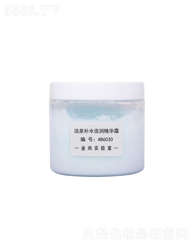 �V���н��л��yƷ���޹�˾�����л�Ȫ�a(b��)ˮ�������A˪ �����˪�տsë��