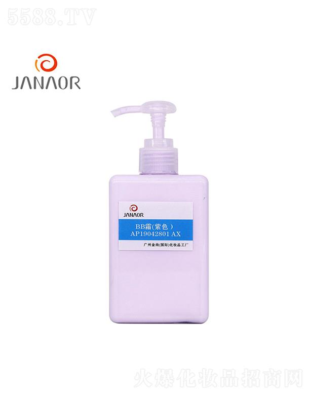 �V���н��л��yƷ���޹�˾������BB˪��ɫ �ڰ߱���