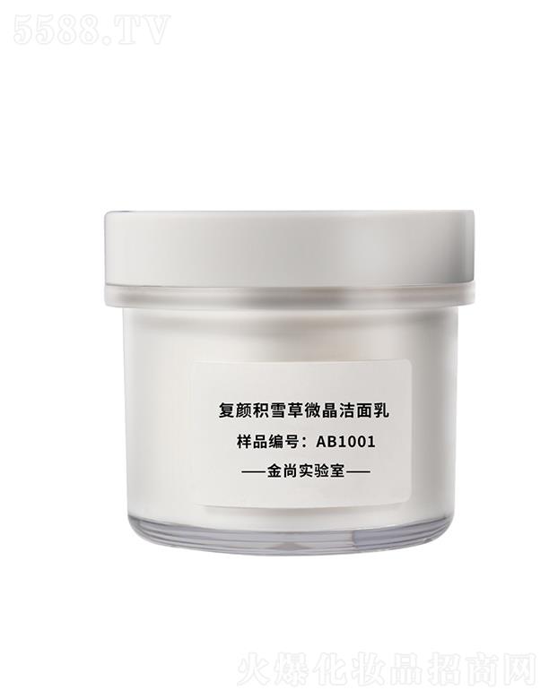 �V���н��л��yƷ���޹�˾�����Џ�eѩ��΢�������� ���ͱ����澏�Ք�ë��