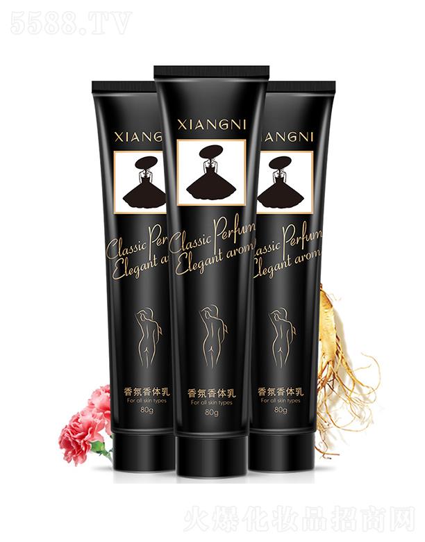 �V��Ӣ�ۇ��H����Ƽ����޹�˾�����D������w�� 80g�����̝����w��ȫ��