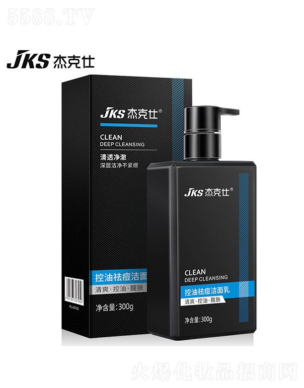 �V��Ӣ�ۇ��H����Ƽ����޹�˾���ܿ��˿���������� 300g�����䷽ˮ�����B