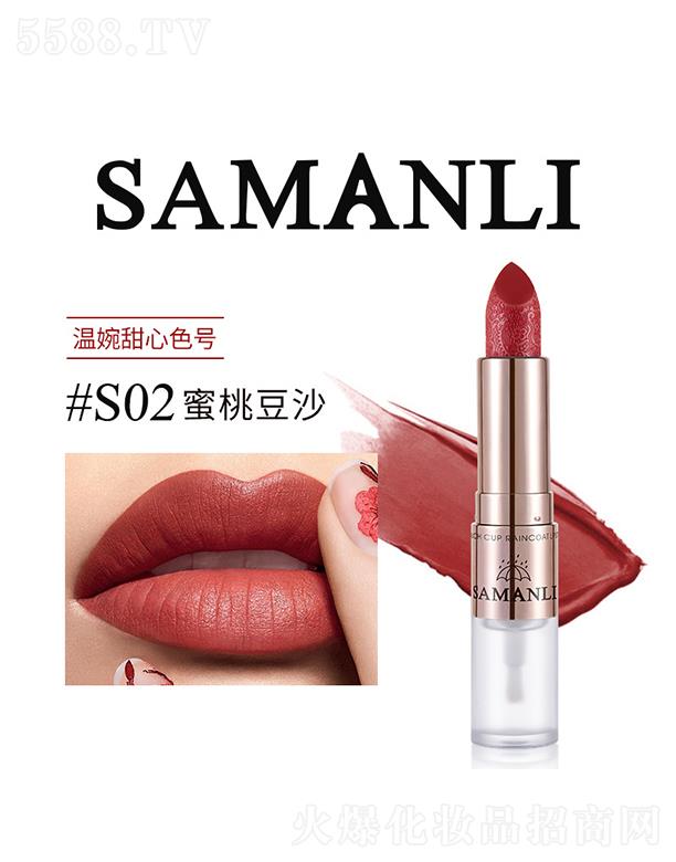 �V��Ӣ�ۇ��H����Ƽ����޹�˾��ɯ����񻨿ڼt����#S02���Ҷ�ɳ ��ܛëˢ�^����ˢ��