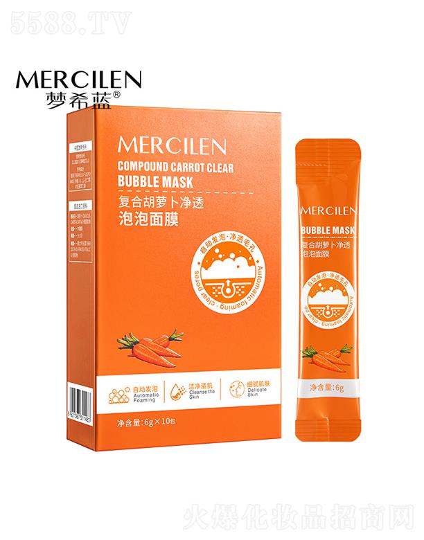 �V��Ӣ�ۇ��H����Ƽ����޹�˾����ϣ�{�ͺϺ��}����͸������Ĥ 6gx10�� �԰l�ݜغ��坍ë��