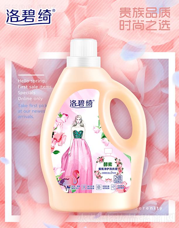 �Ȱ����V�ݣ������o����Ʒ���޹�˾����̾_������Ճ��oϴ��Һ 3kg