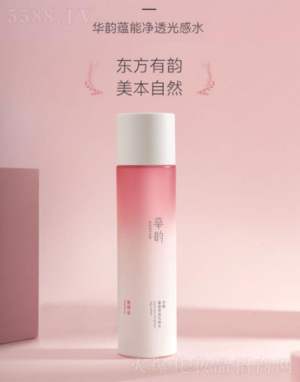 �Ϻ����ɻ��yƷ���޹�˾���A��N�܃�͸���ˮ