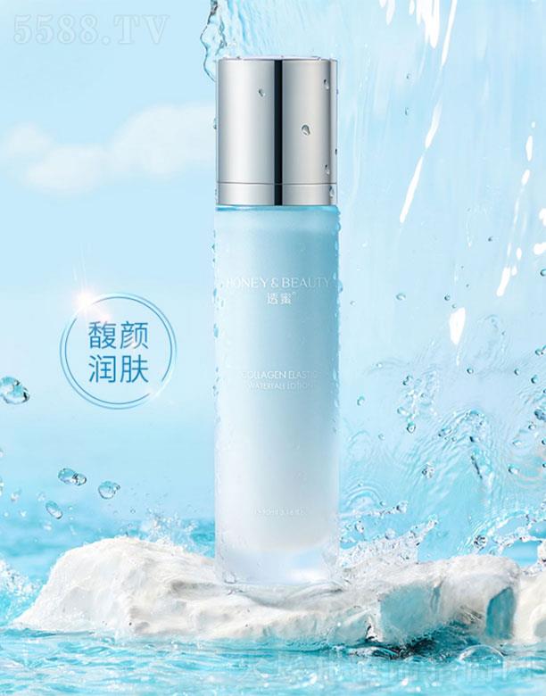 �V���А�Ȼ���yƷ���޹�˾��͸���zԭ�����ٲ���