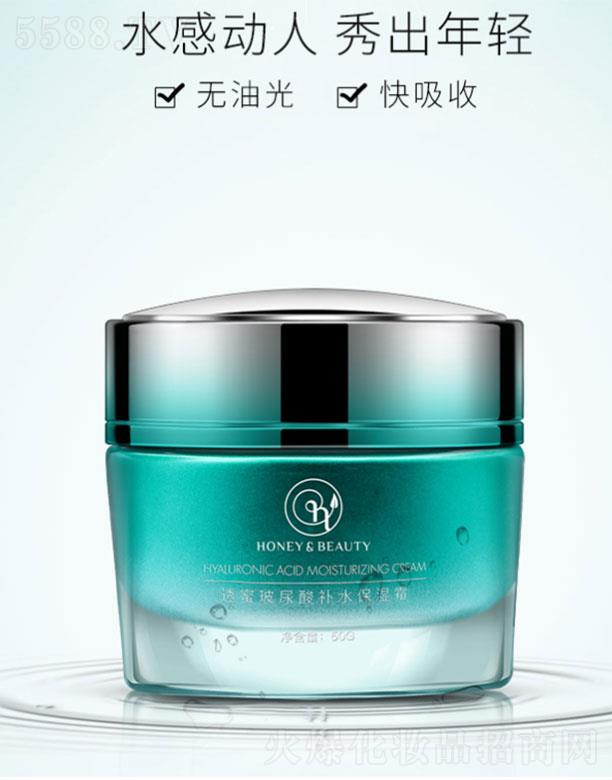 �V���А�Ȼ���yƷ���޹�˾��͸�۲������aˮ����˪