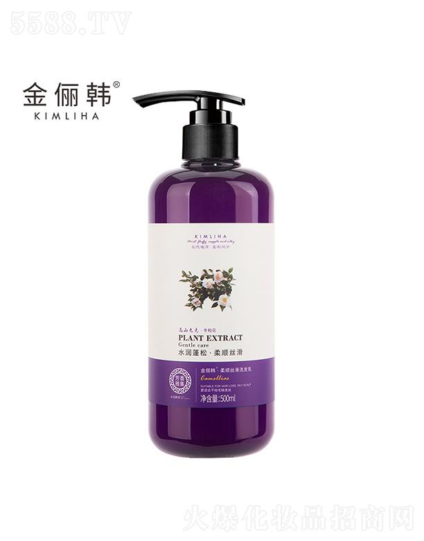 �����й�󻯊yƷ���޹�˾�������n��혽z��ϴ�l�� 500ml