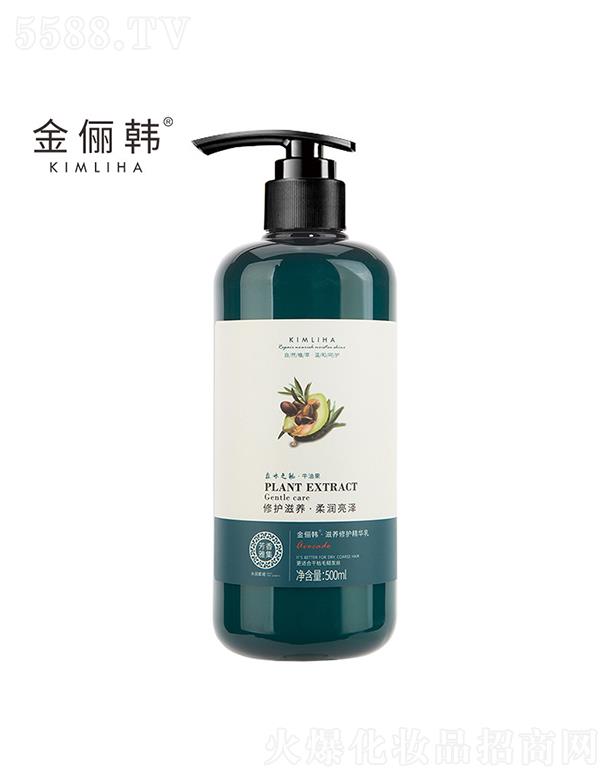 �����й�󻯊yƷ���޹�˾�������n���B���o�o�l�� 500ml