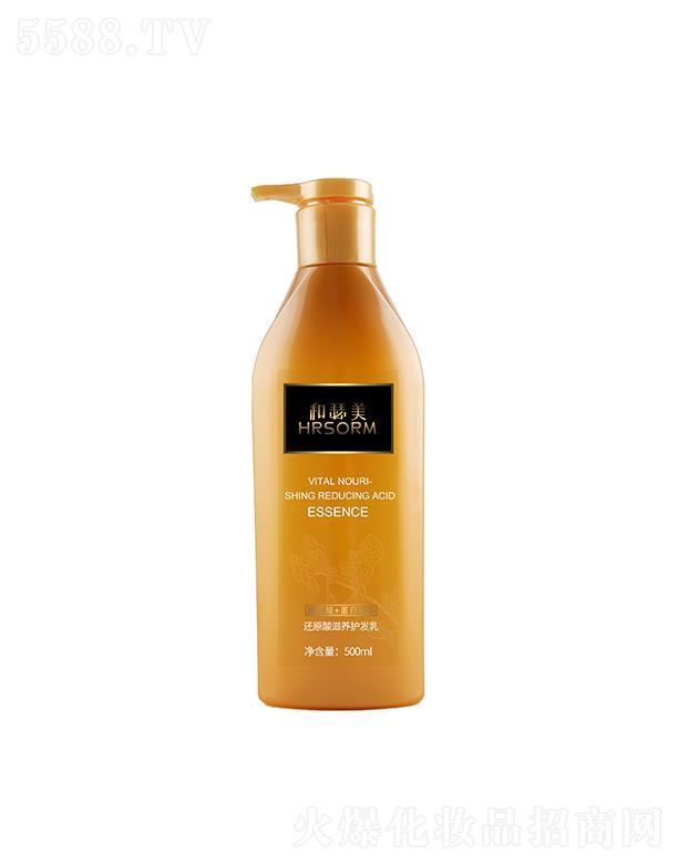 �����й�󻯊yƷ���޹�˾����ɪ��߀ԭ�����B�o�l�� 500ml