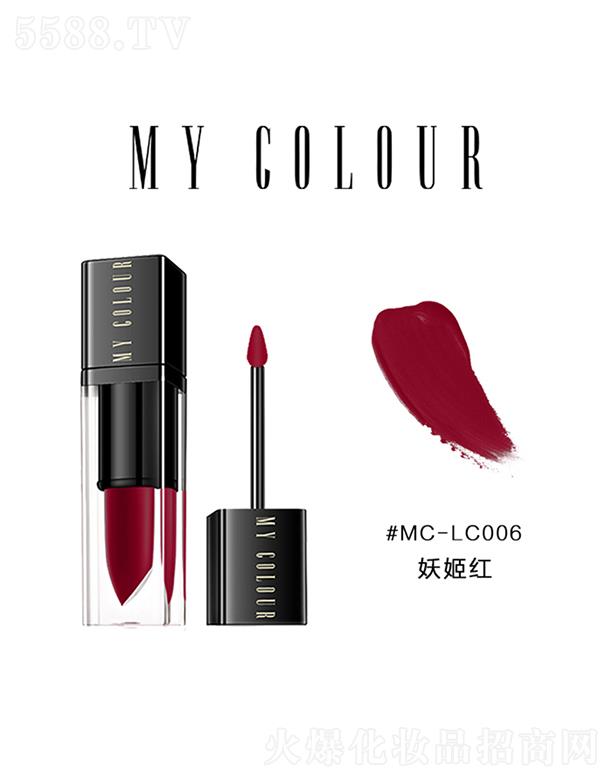 �������ȿܻ��yƷ���޹�˾��MY COLOUR�Ը�ҧһ�ڴ���MC-LC006�����t