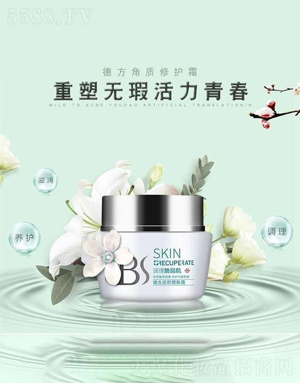 �V�ݱ�������Ƽ����޹�˾���·����|���o˪