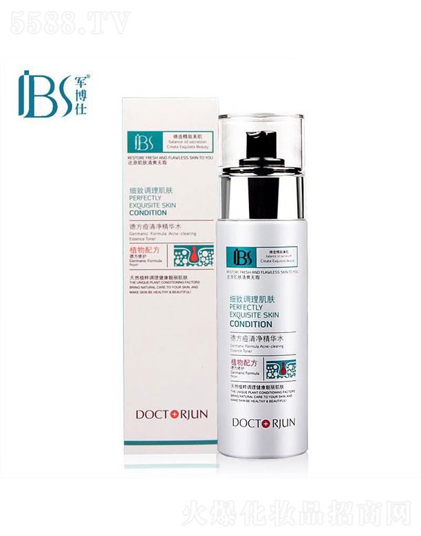 �V�ݱ�������Ƽ����޹�˾��܊���˵·���������Aˮ