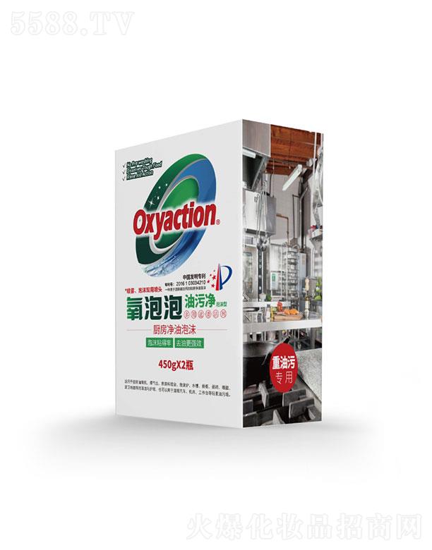 �㽭ʩ�S�������t�W�������޹�˾�������ݏN�����ۃ�  450g