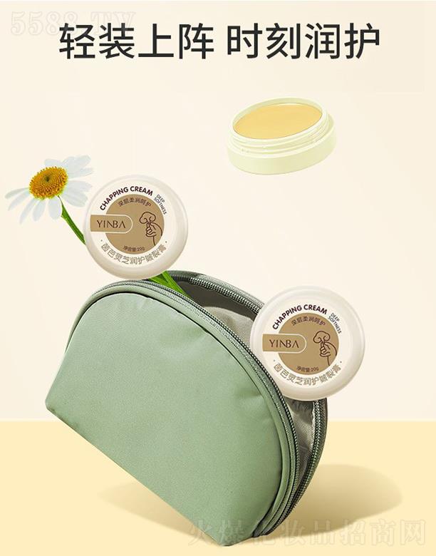 ���^�мμ�����Ƽ����޹�˾��YINBA����`֥���o���Ѹ�