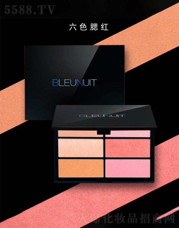 �Ϻ���ʻ��yƷ���޹�˾�����{(l��n)��ɫ���t�P(p��n)