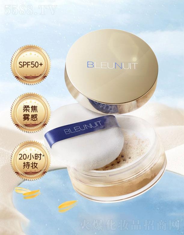 �Ϻ���ʻ��yƷ���޹�˾�����{�V��՚��۷�