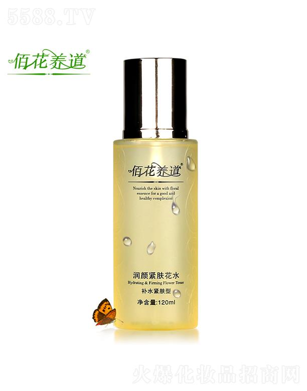 ��������ɏ�_����Ƽ����޹�˾���ۻ��B����o�w��ˮ 120ml