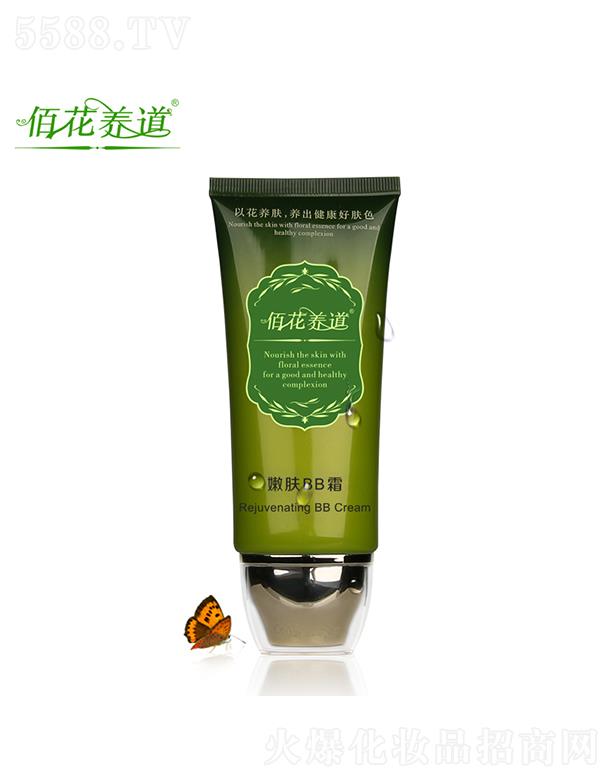 ��������ɏ�_����Ƽ����޹�˾���ۻ��B�����wBB˪