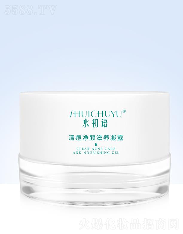 ��Ԋ�A�ǣ��V�ݣ�����Ƽ����޹�˾��ˮ���Z�嶻������B��¶ 20g