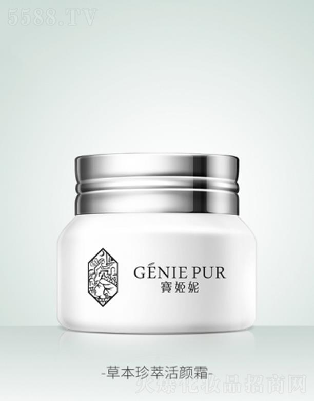 �ǻʁ�̫��I�����_���������޹�˾�������ݲݱ����ͻ��˪