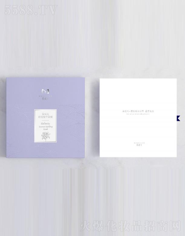 �ǻʁ�̫��I�����_���������޹�˾��������ѩ�q���澏�׽M