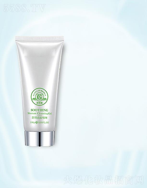 �ǻʁ�̫��I�����_���������޹�˾���ǻʁ�ֲ̫��ˮ�����w������ 100g