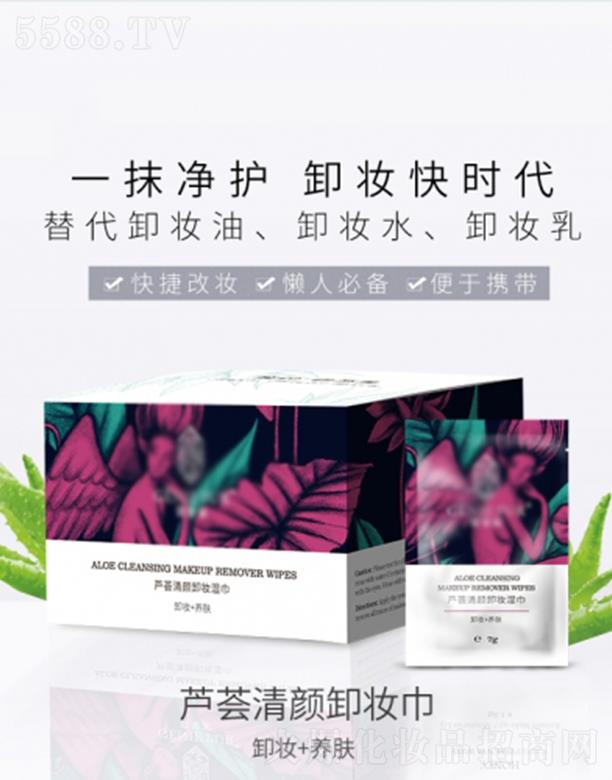 �ǻʁ�̫��I�����_���������޹�˾���ǻʁ�̫�J�C���ж�y���