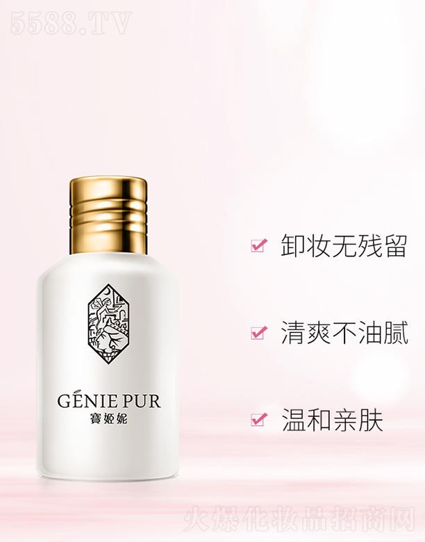 �ǻʁ�̫��I�����_���������޹�˾��������õ��z���������wˮ 115ml