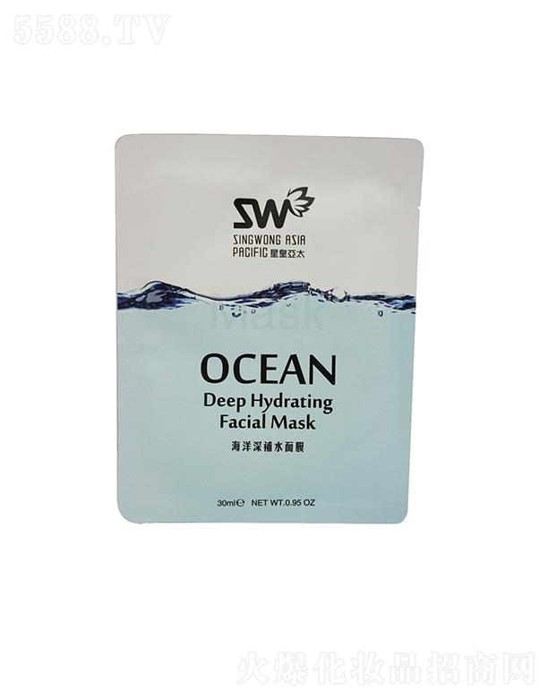 �ǻʁ�̫��I�����_���������޹�˾���ǻʁ�̫�������aˮ��Ĥ�N30ml