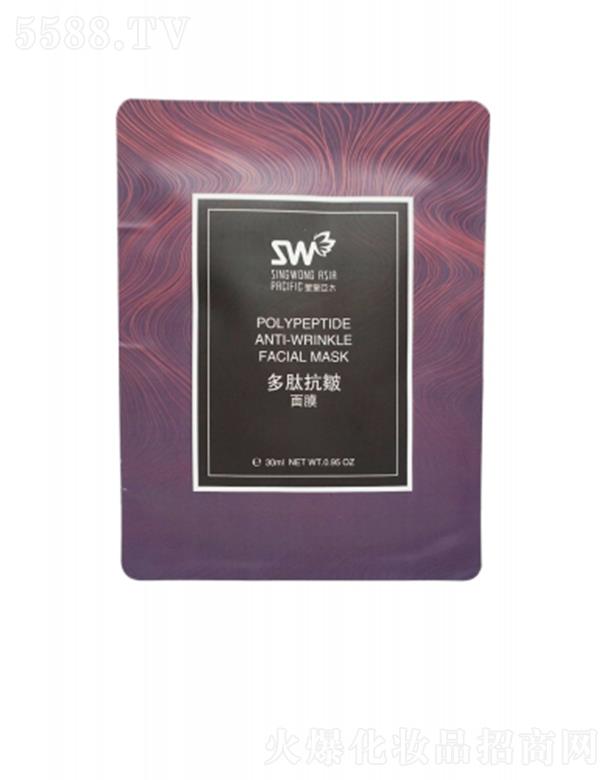 �ǻʁ�̫��I�����_���������޹�˾���ǻʁ�̫���Ŀ�����Ĥ