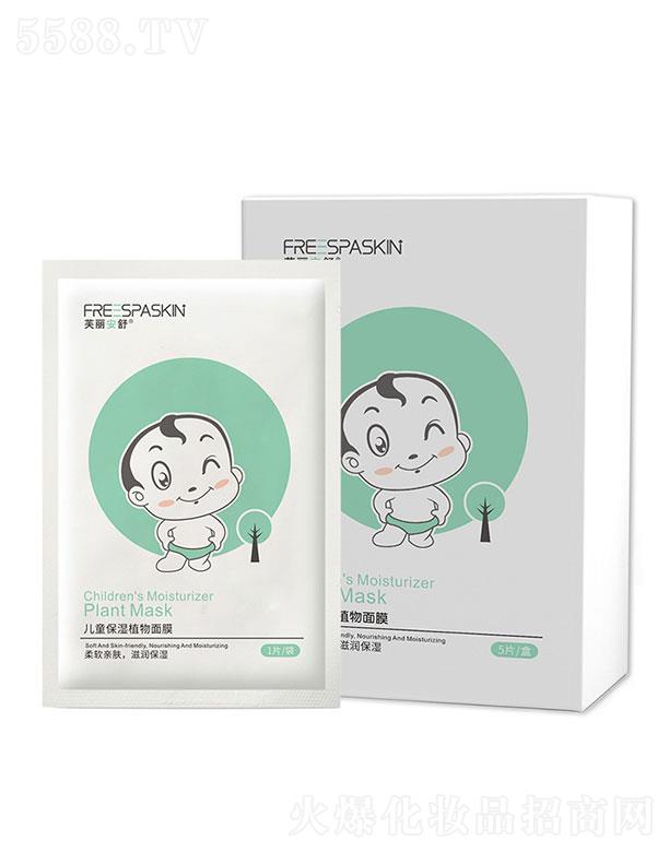 �Ϸ�ؐ���Ʉ�(chu��ng)�¿Ƽ����޹�˾��ܽ�����惺ֲͯ�ﱣ����Ĥ