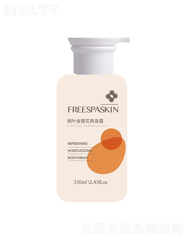 �Ϸ�ؐ���Ʉ��¿Ƽ����޹�˾��ܽ���������~���y��ˬ��¶