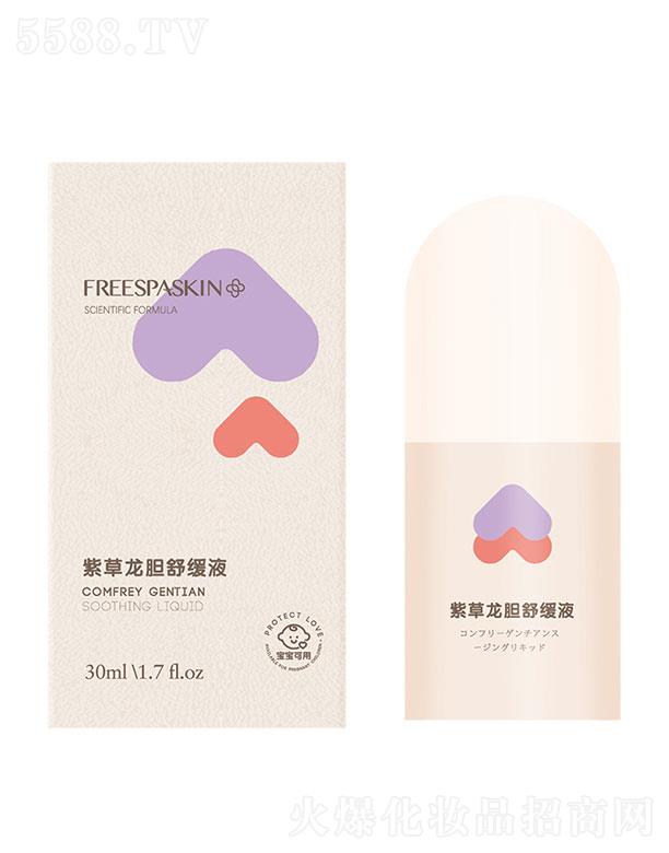 �Ϸ�ؐ���Ʉ��¿Ƽ����޹�˾��ܽ�������ϲ���đ�澏Һ