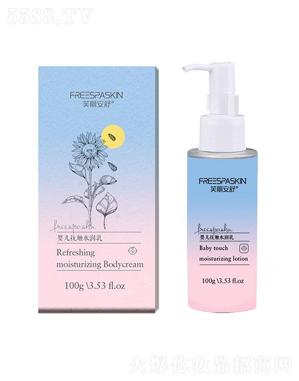 �Ϸ�ؐ���Ʉ��¿Ƽ����޹�˾��ܽ������냺���|ˮ����