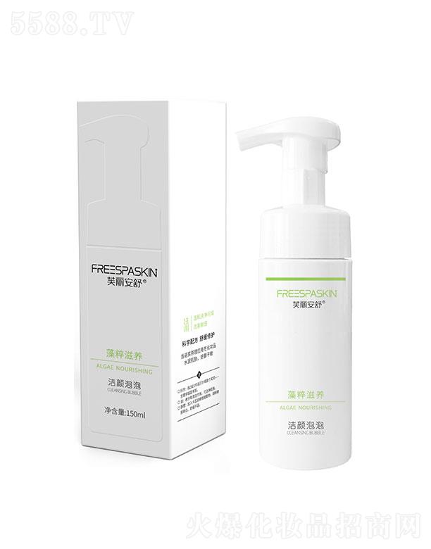 �Ϸ�ؐ���Ʉ��¿Ƽ����޹�˾��ܽ��������❍�����