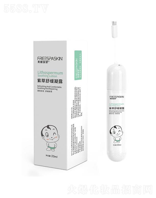 �Ϸ�ؐ���Ʉ��¿Ƽ����޹�˾��ܽ�������ϲ���¶�L��