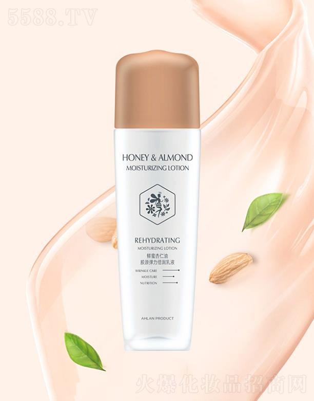 ���^�����m���yƷ���޹�˾����(m��ng)��ɯ�r��������-�zԭ����������Һ