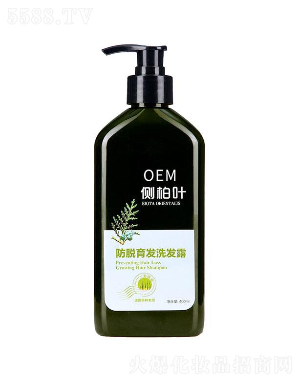 �V�ݼһ����yƷ���޹�˾���һ���Ó���lϴ�lˮ