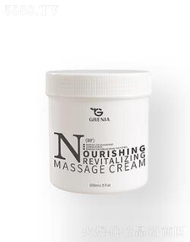 �[���Q��(�Ϻ�)���޹�˾��Grenia�I�B���Ħ�� 1000ml