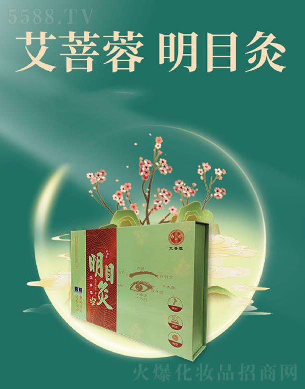 �V�|���B�ÿƼ����޹�˾����ܽ����Ŀ��