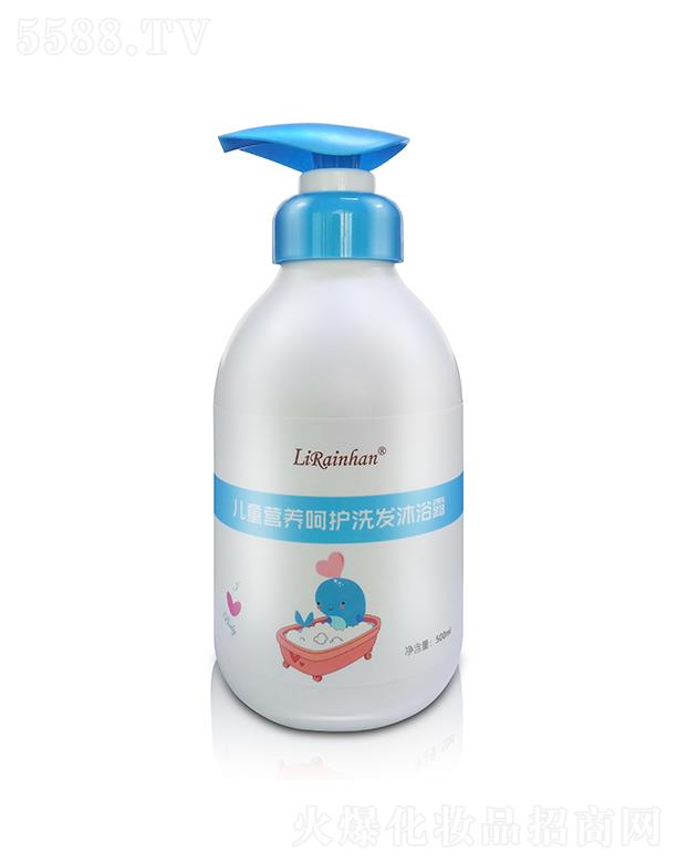 �V�ݳ��껯�yƷ���޹�˾��Lirainhan��ͯ���oϴ�l��ԡ¶