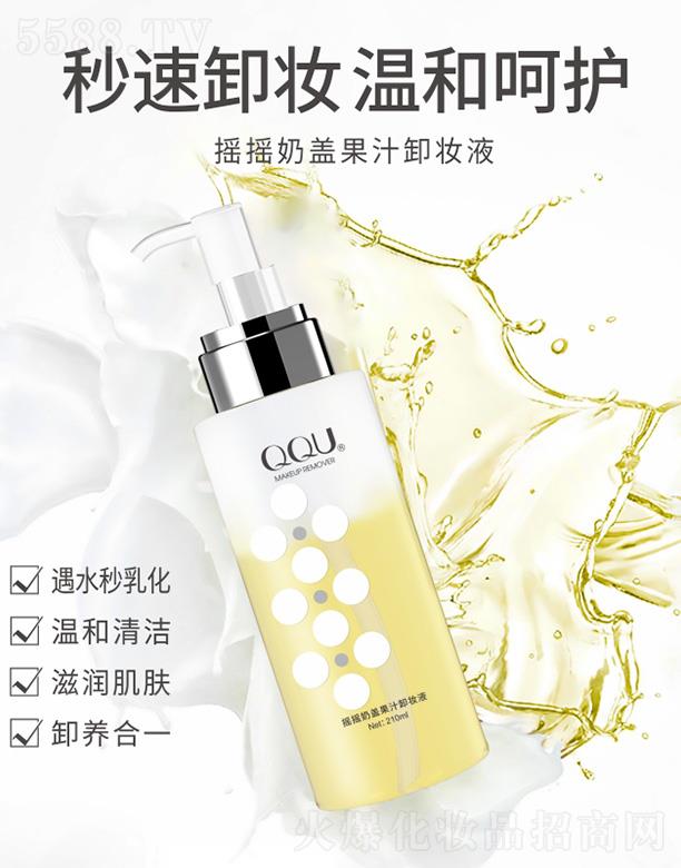 ���ϣ����ݣ����I�lչ���޹�˾�����ϓu�u���w��֭ж�yҺ