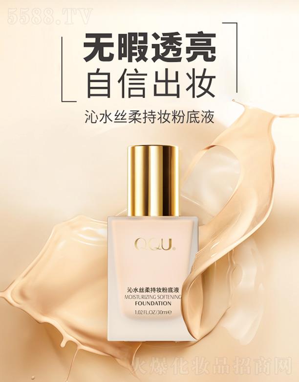 ���ϣ����ݣ����I�lչ���޹�˾��������ˮ�z��֊y�۵�Һ