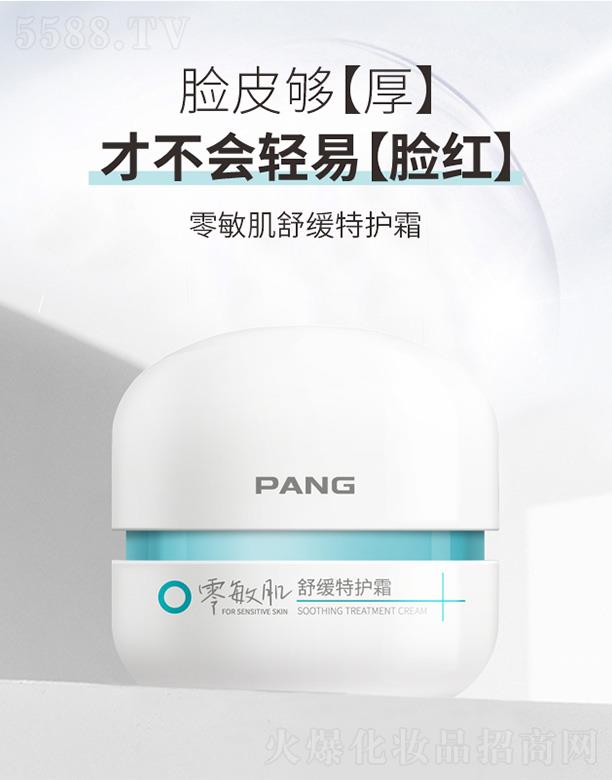 ���ϣ����ݣ����I�lչ���޹�˾���������澏���o˪