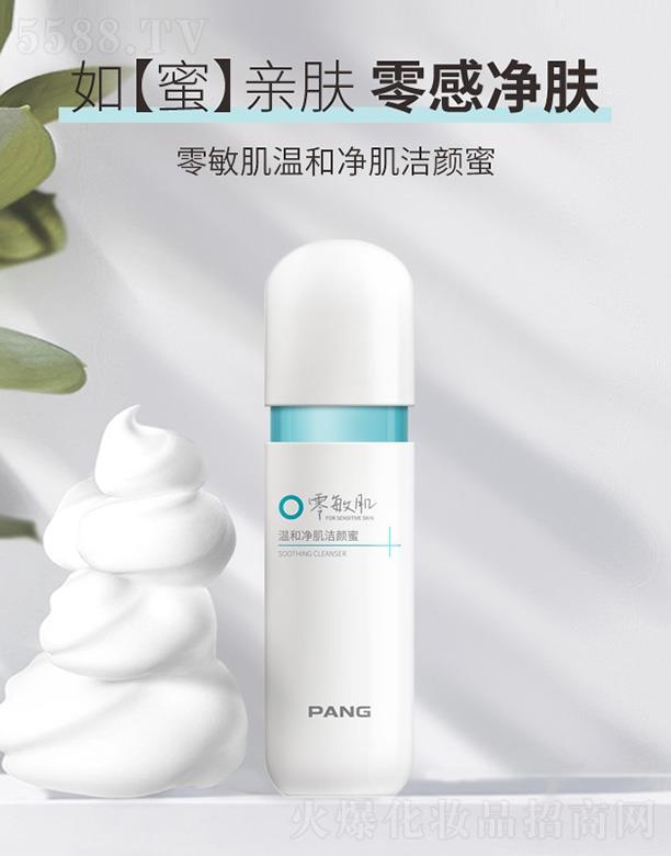 ���ϣ����ݣ����I�lչ���޹�˾��PANG�������غ̓��������