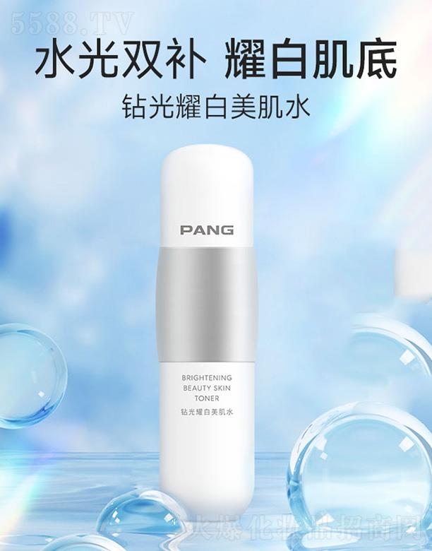 ���ϣ����ݣ����I�lչ���޹�˾��PANG�@��ҫ������ˮ