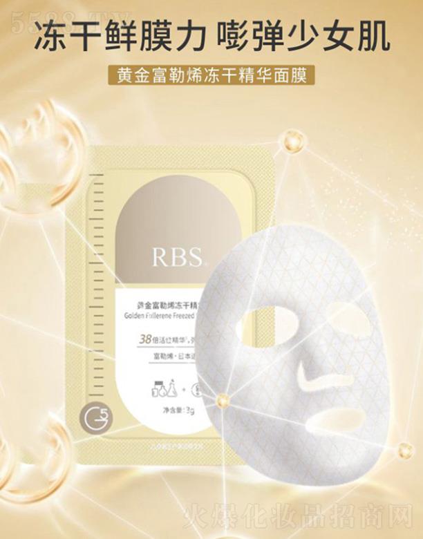 ���ϣ����ݣ����I�lչ���޹�˾��PANG�S����ϩ���ɾ��A��Ĥ