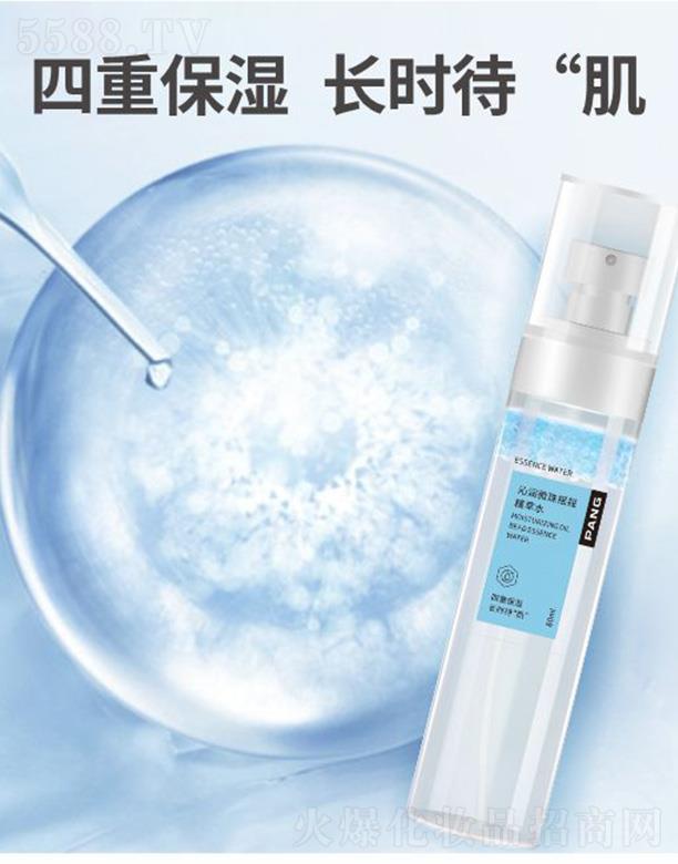 ���ϣ����ݣ����I�lչ���޹�˾��PANG�ߝ�΢��u�u����ˮ