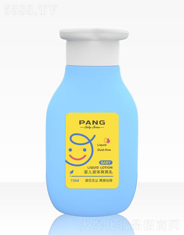 ���ϣ����ݣ����I�lչ���޹�˾��PANG�냺Һ�wˬˬ��